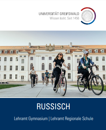 Coverbild Studienfachflyer Lehramt Russisch, © Universität Greifswald Russisch