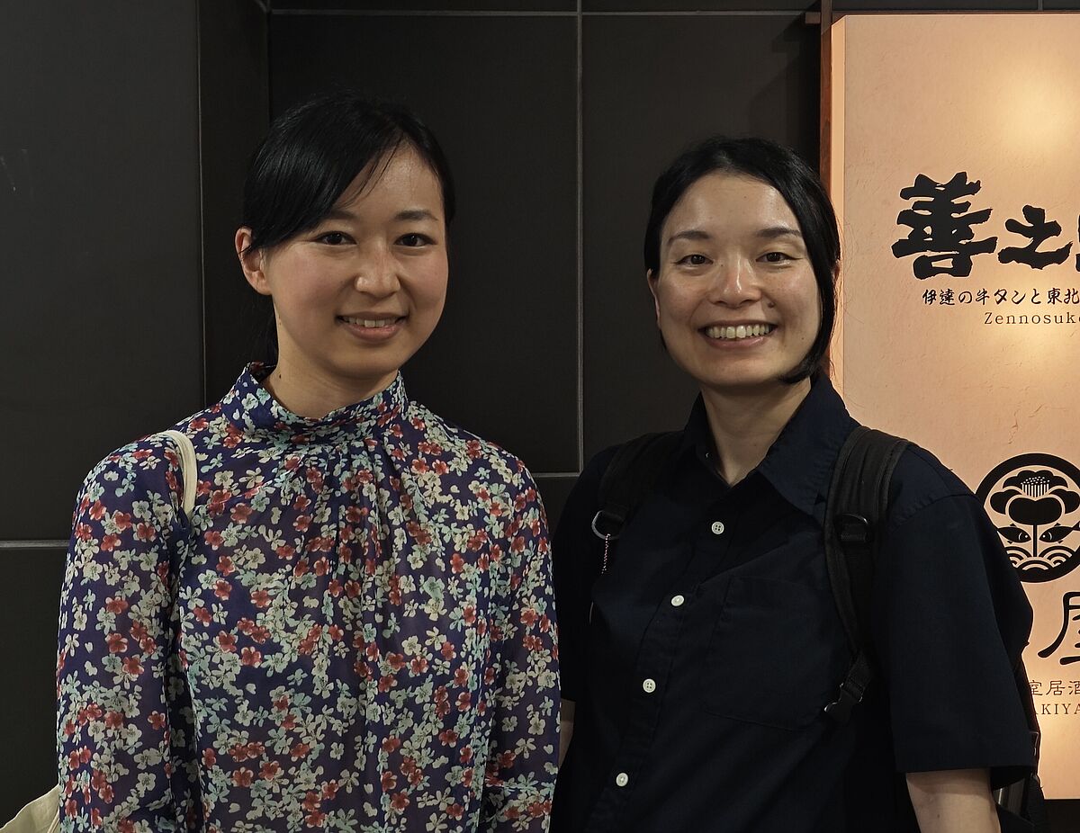 Maho Inoue und Dr. Kanako Bessho-Uehara
